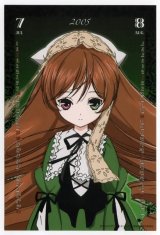 BUY NEW rozen maiden - 32538 Premium Anime Print Poster